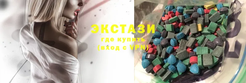 Ecstasy louis Vuitton  Чехов 